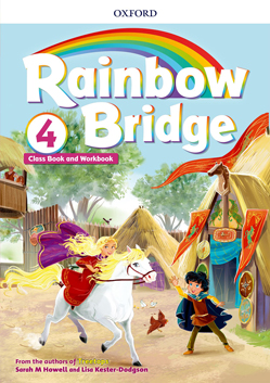Rainbow bridge 4