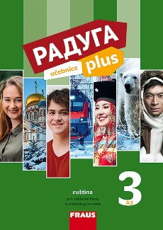  Raduga plus 3